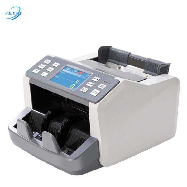 high accuracy mix value counting machine